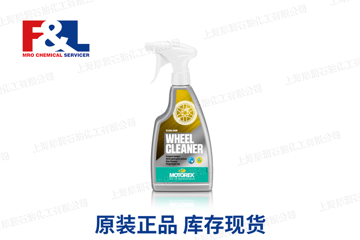 WHEEL CLEANER - CAR LINE